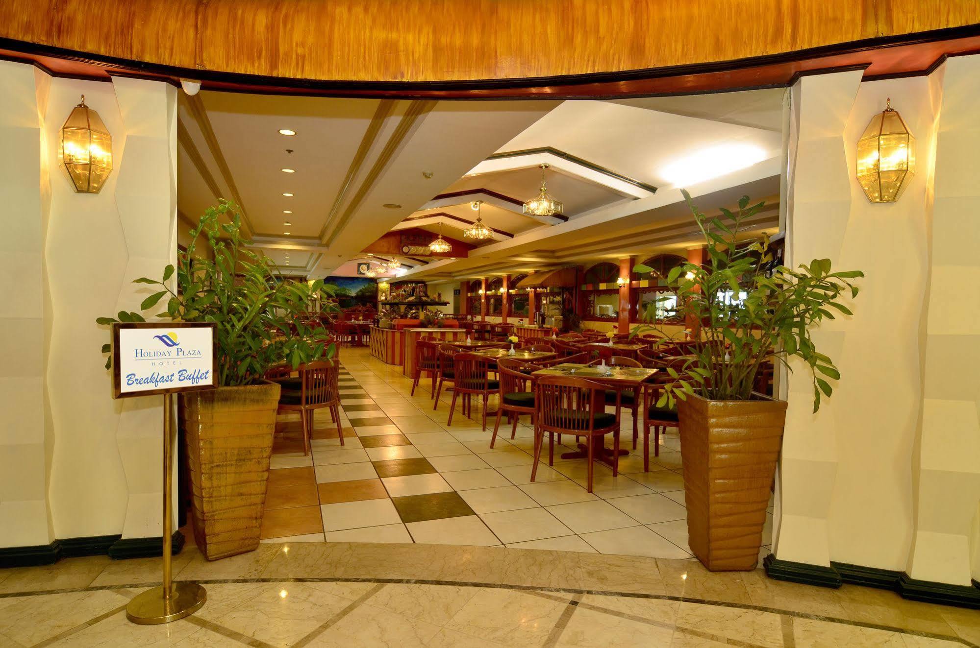 Holiday Plaza Hotel Cebu Zewnętrze zdjęcie