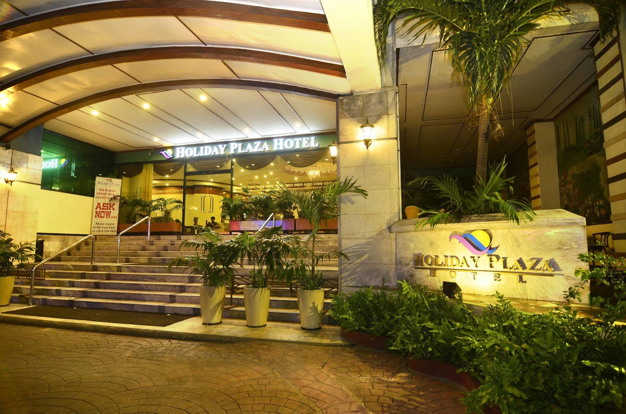 Holiday Plaza Hotel Cebu Zewnętrze zdjęcie